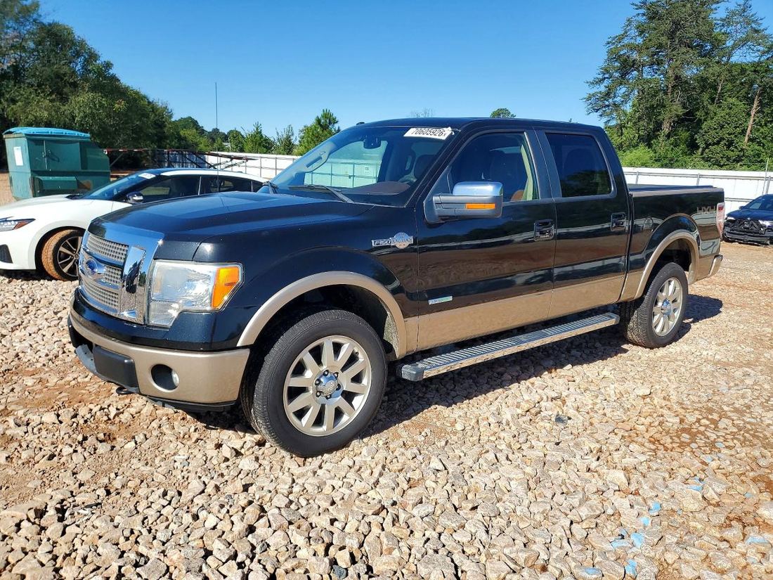 2012 FORD F150