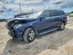 2017 MERCEDES-BENZ GLS