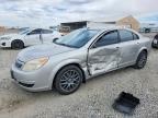 2008 SATURN AURA