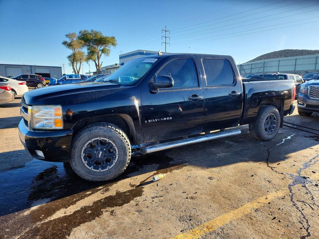 2008 CHEVROLET SILVERADO