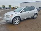 2006 NISSAN MURANO