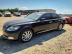 2008 LEXUS LS