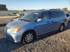 2008 HONDA ODYSSEY