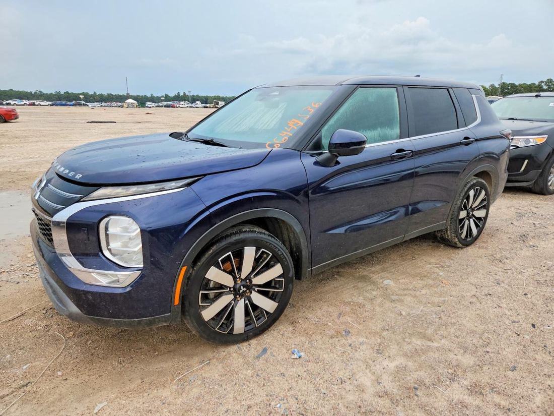 2025 MITSUBISHI OUTLANDER