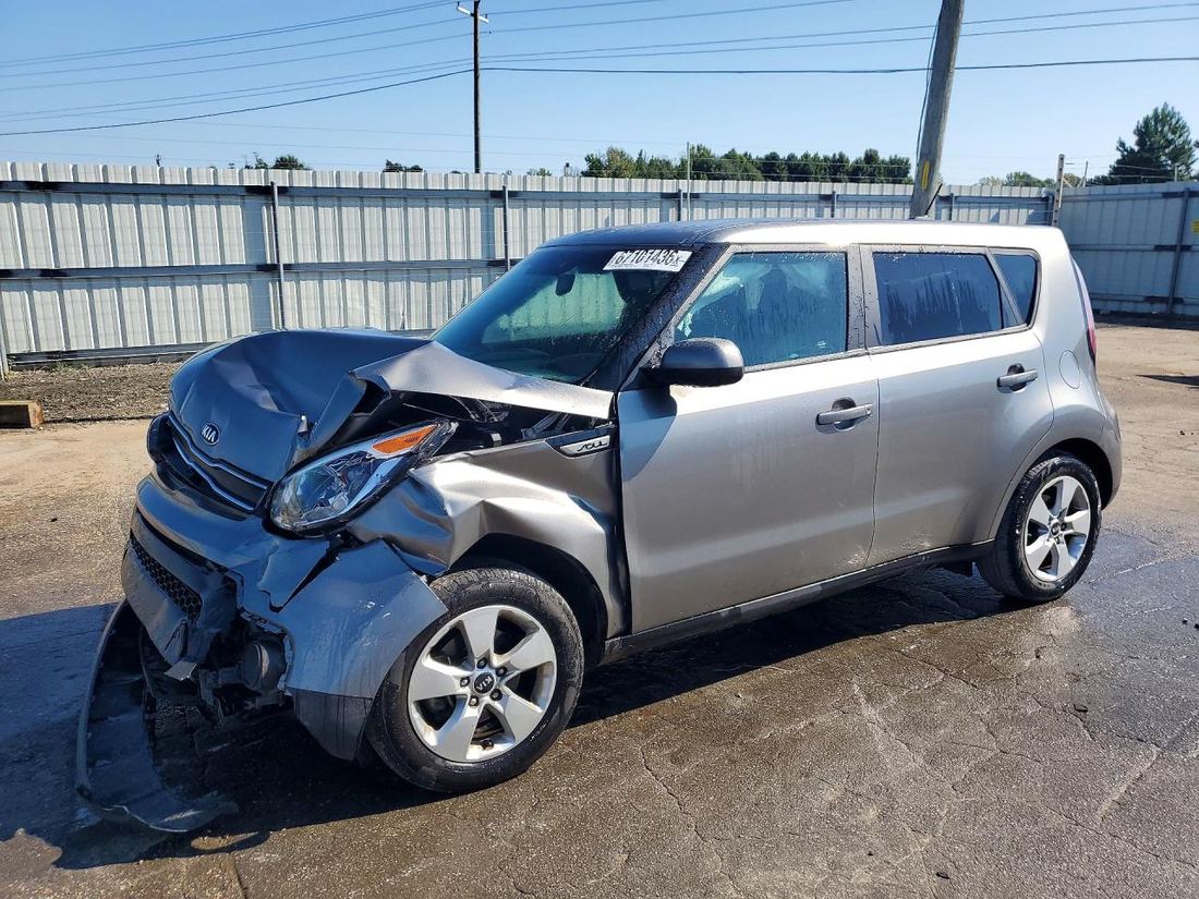 2017 KIA SOUL