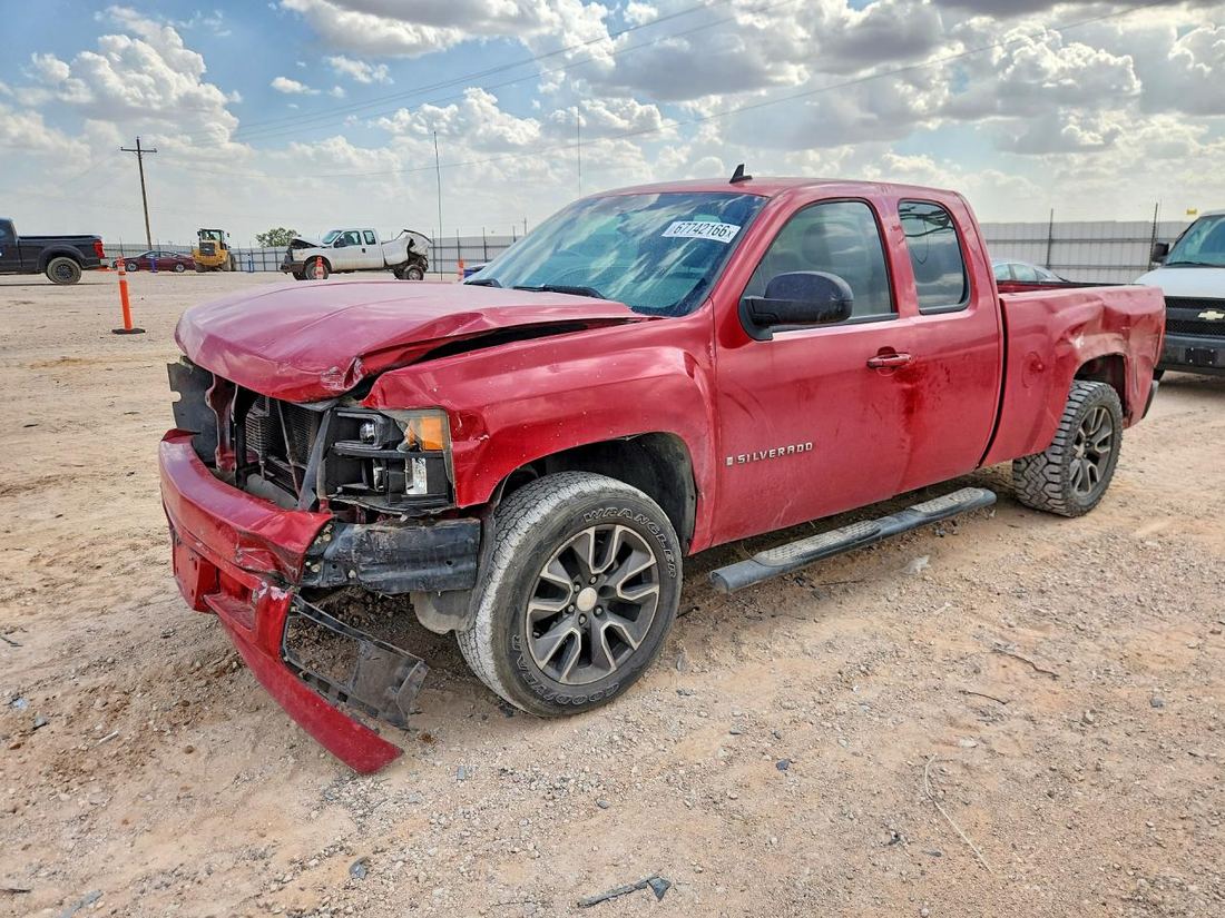 2008 CHEVROLET SILVERADO