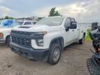 2020 CHEVROLET SILVERADO