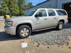 2009 CHEVROLET SUBURBAN