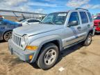 2007 JEEP LIBERTY