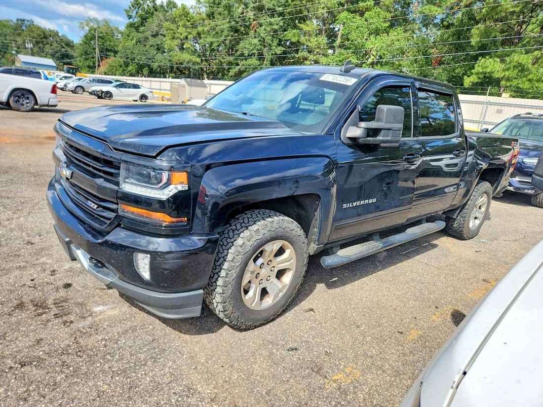 2016 CHEVROLET SILVERADO