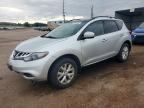 2012 NISSAN MURANO