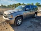 2011 CHEVROLET TAHOE