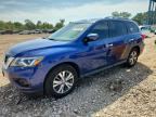 2020 NISSAN PATHFINDER