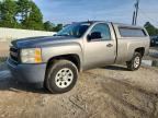 2007 CHEVROLET SILVERADO