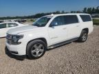 2020 CHEVROLET SUBURBAN