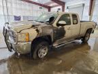 2008 CHEVROLET SILVERADO