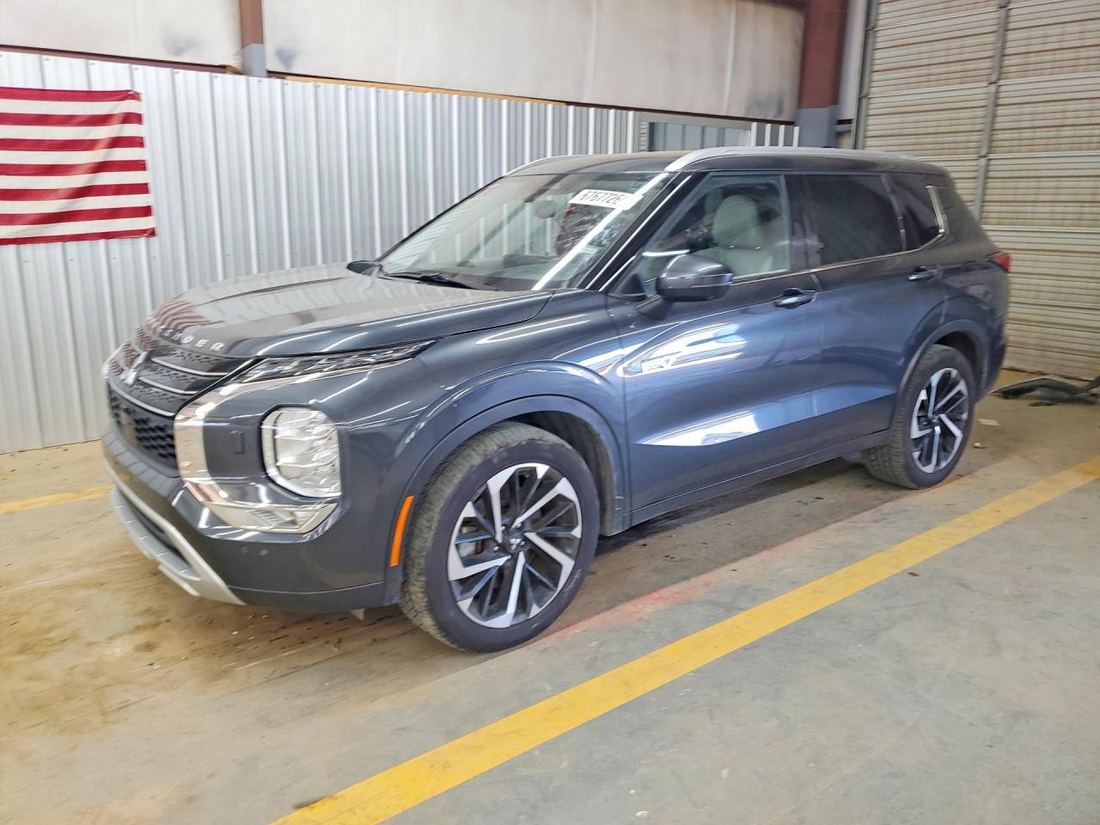 2024 MITSUBISHI OUTLANDER