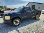 2008 CHEVROLET SILVERADO