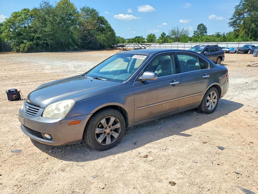 2008 KIA OPTIMA