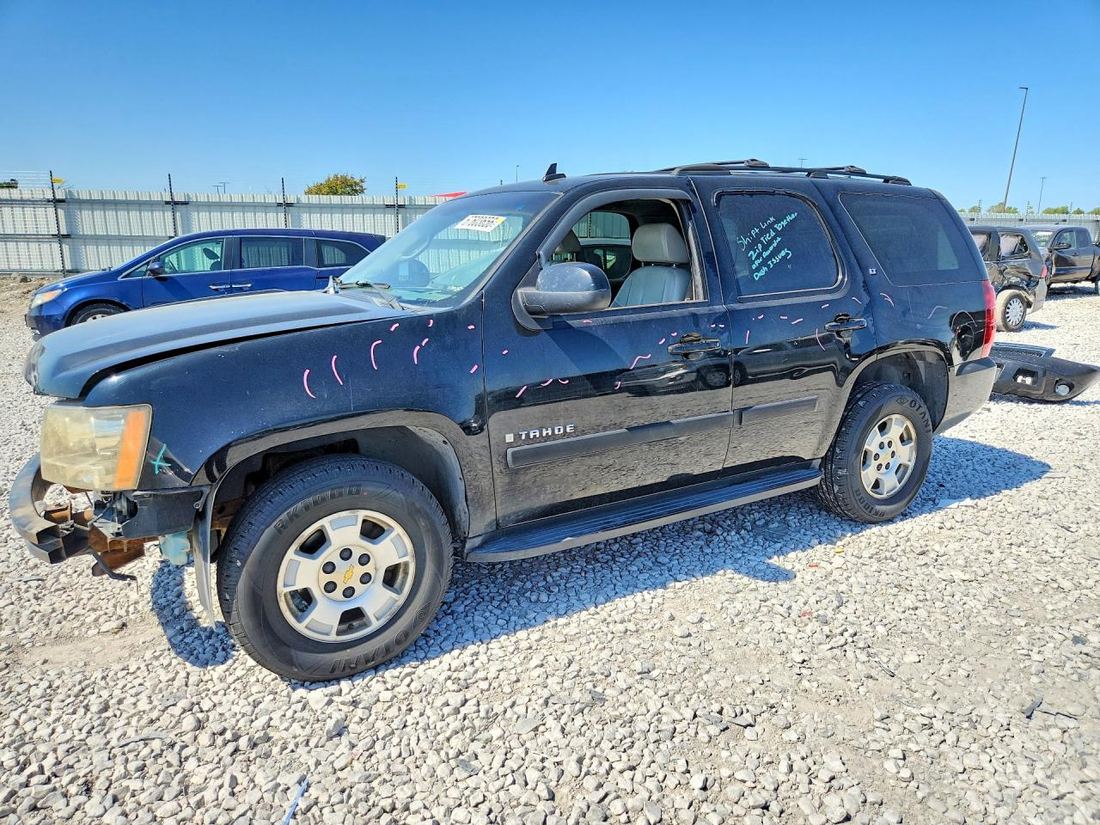 2007 CHEVROLET TAHOE