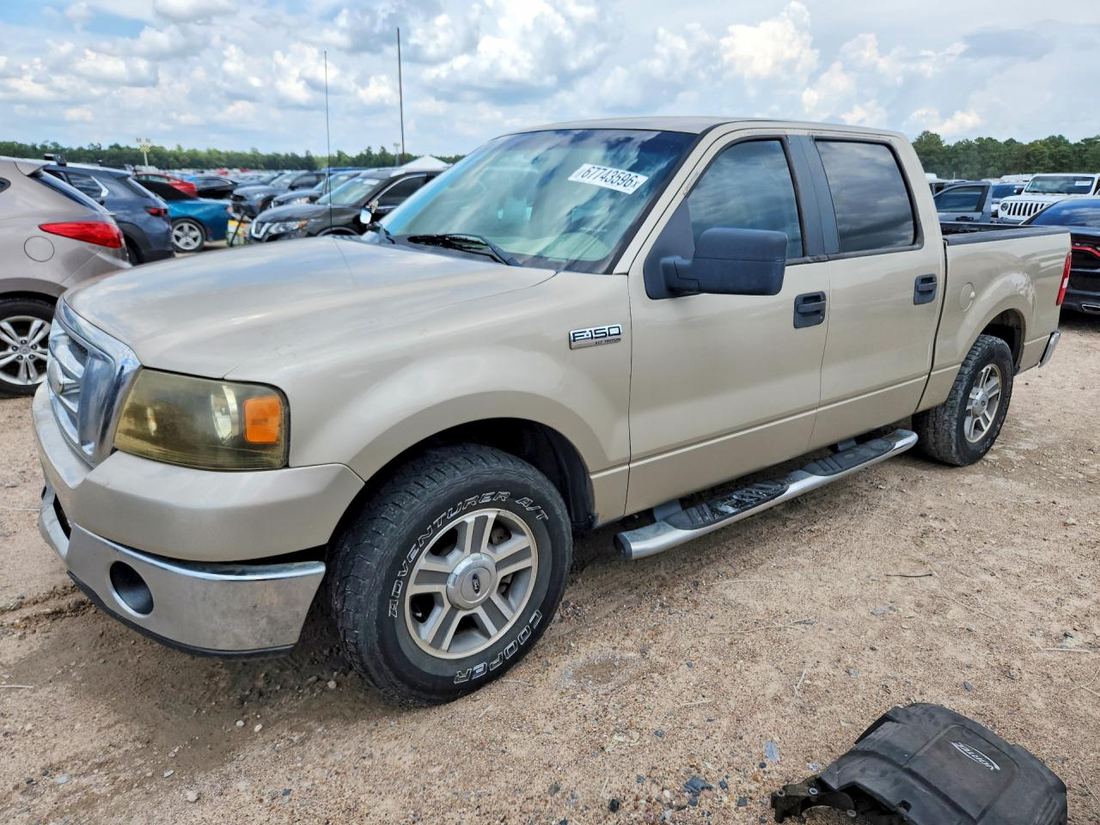2008 FORD F150