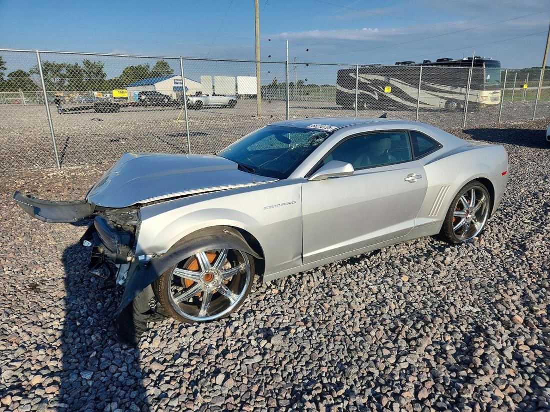 2014 CHEVROLET CAMARO