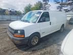2014 CHEVROLET EXPRESS 1500