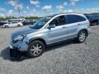 2007 HONDA CR-V