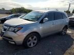 2013 ACURA MDX