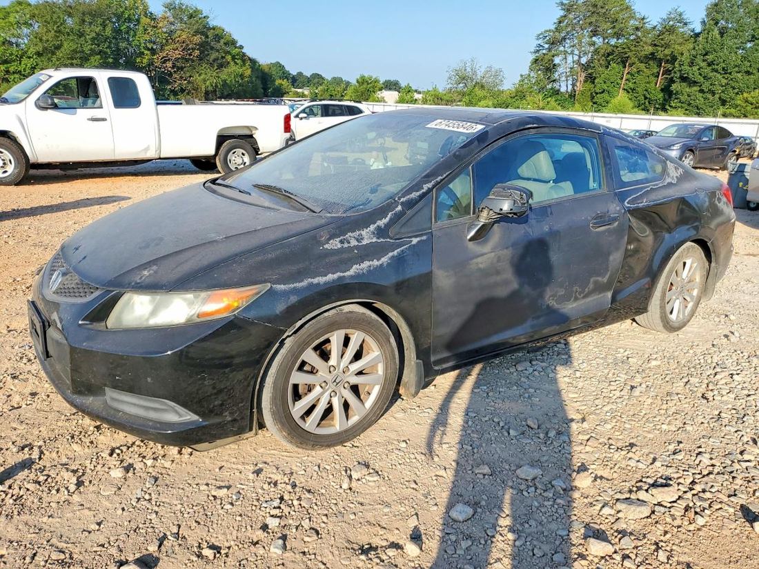 2012 HONDA CIVIC