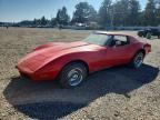 1973 CHEVROLET CORVETTE