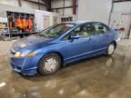 2010 HONDA CIVIC