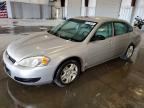 2007 CHEVROLET IMPALA