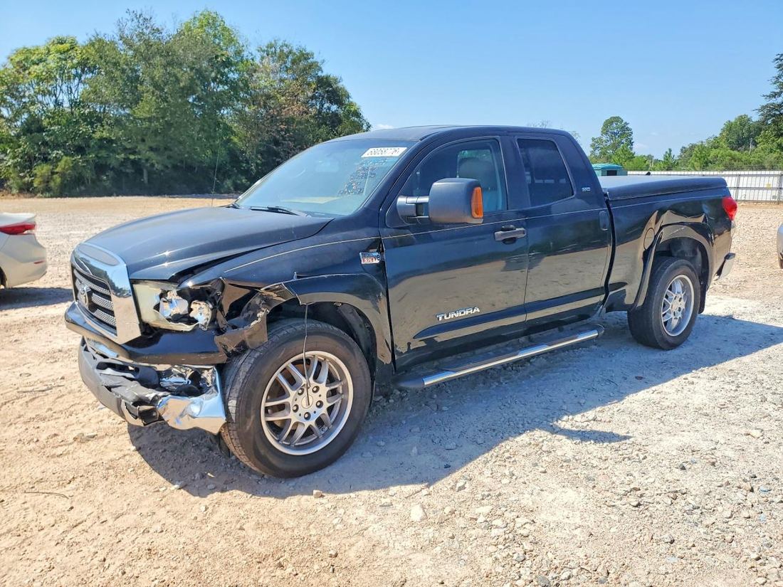 2007 TOYOTA TUNDRA