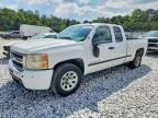 2009 CHEVROLET SILVERADO
