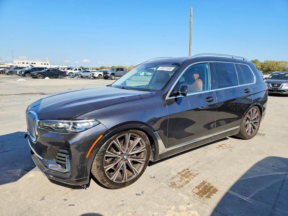 2020 BMW X7