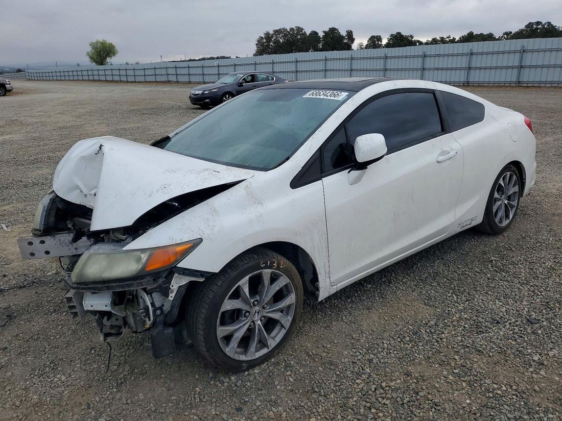 2012 HONDA CIVIC