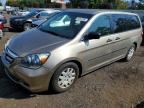2005 HONDA ODYSSEY
