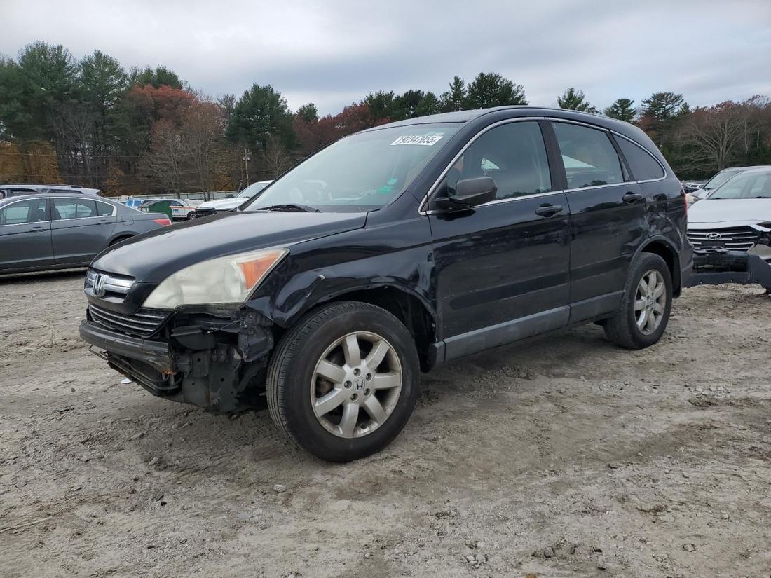 2007 HONDA CR-V