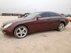 2007 MERCEDES-BENZ CLS