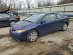 2006 HONDA CIVIC
