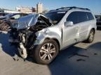 2008 MERCEDES-BENZ GL