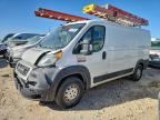 2021 RAM PROMASTER 1500