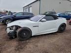 2017 JAGUAR F-TYPE