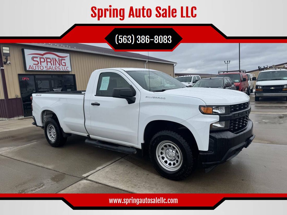 2019 Chevrolet 1500