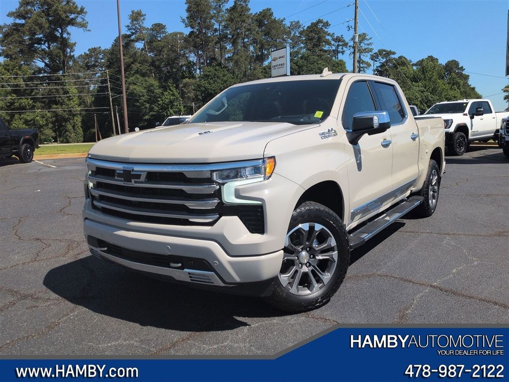2026 Chevrolet 1500