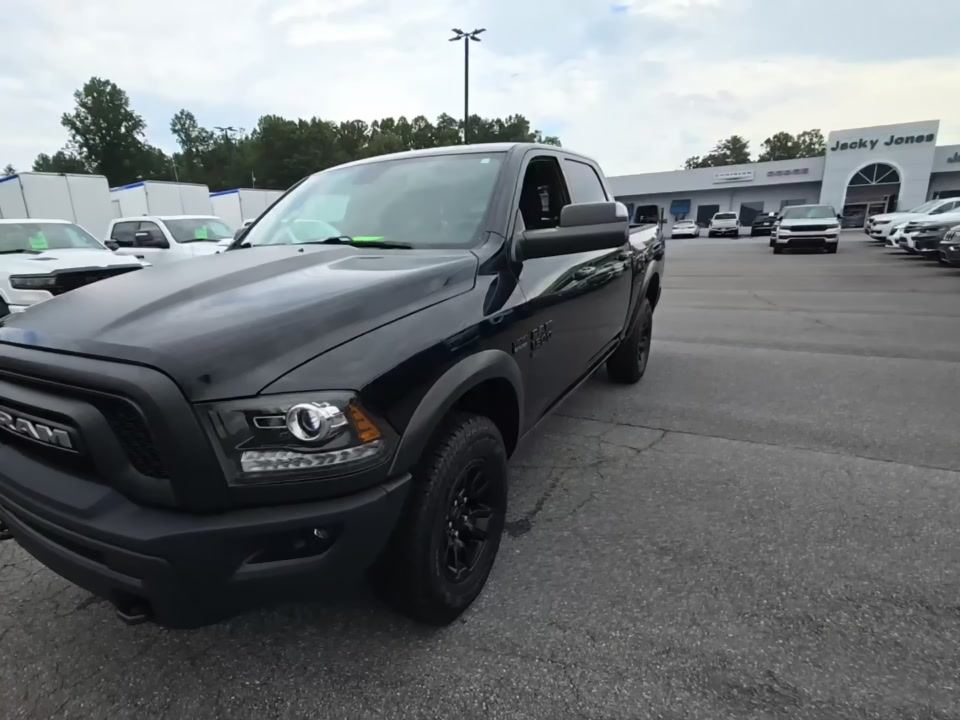 2024 Ram DS
