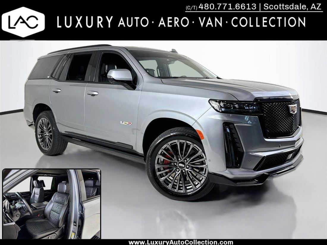 2023 Cadillac V-Sport