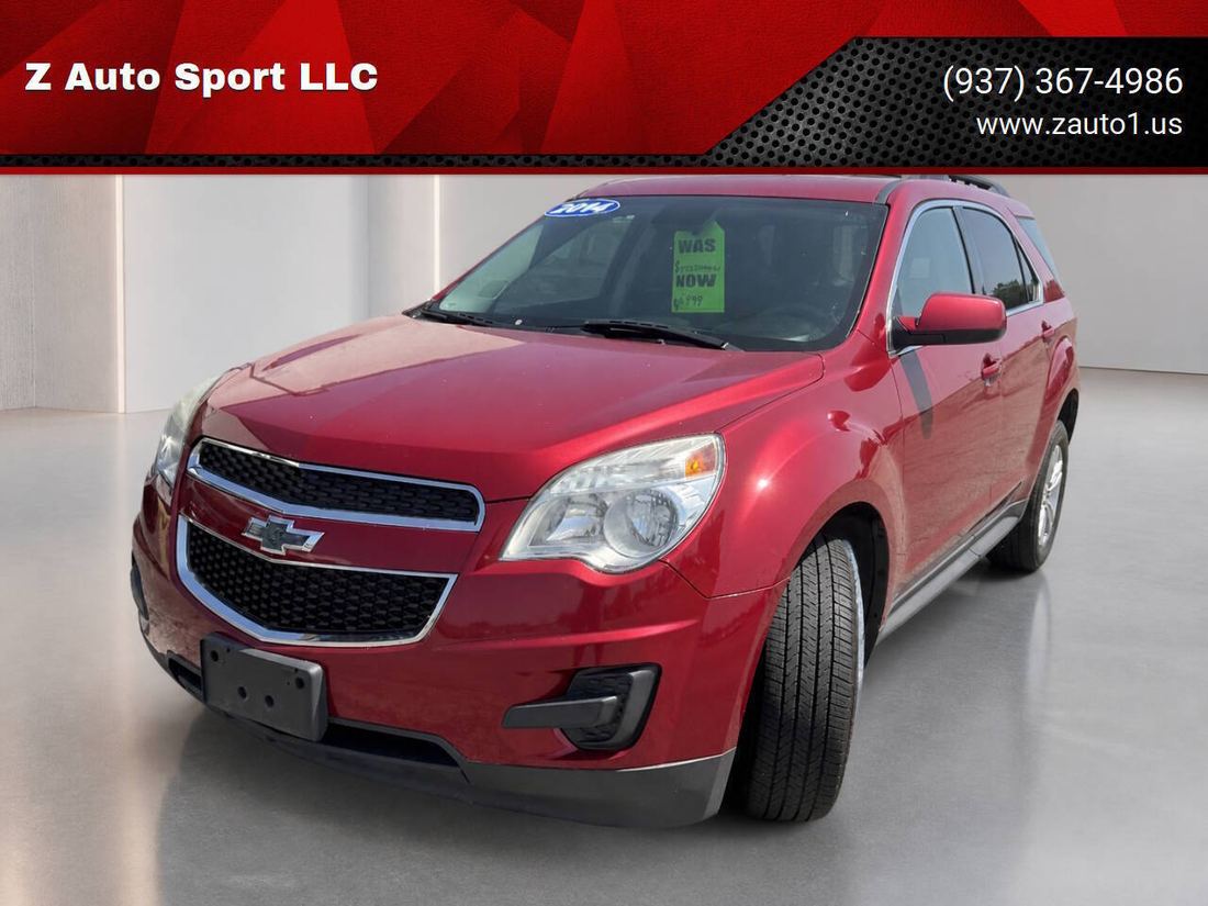 2014 Chevrolet 1LT