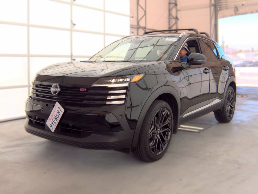 2026 Nissan SR